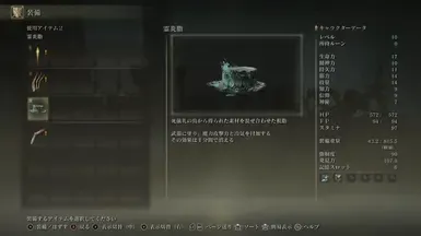 请提供需要翻译的文本内容。