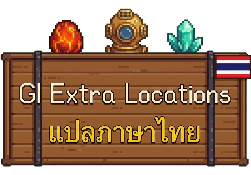 我需要看到具体的游戏内容才能翻译。请提供要翻译的文本。