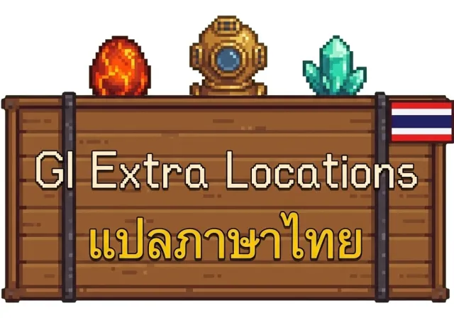 我需要看到具体的游戏内容才能翻译。请提供要翻译的文本。
