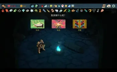 更好的克隆