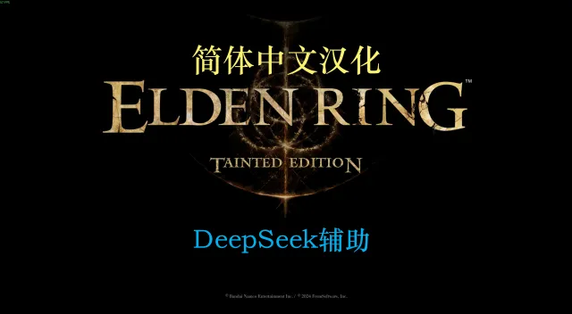 好的,请提供需要翻译的游戏内容。