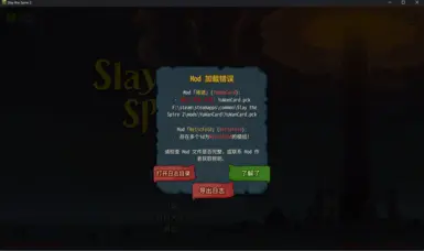 这里没有看到需要翻译的内容。请提供您要翻译的游戏文本,我会按照要求逐行翻译成中文。