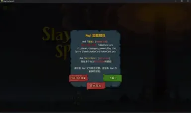 这里没有看到需要翻译的内容。请提供您要翻译的游戏文本,我会按照要求逐行翻译成中文。