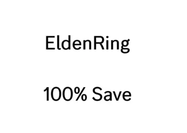 埃尔登法环 100% 存档