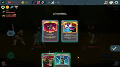把精心制定的计划带回多人游戏