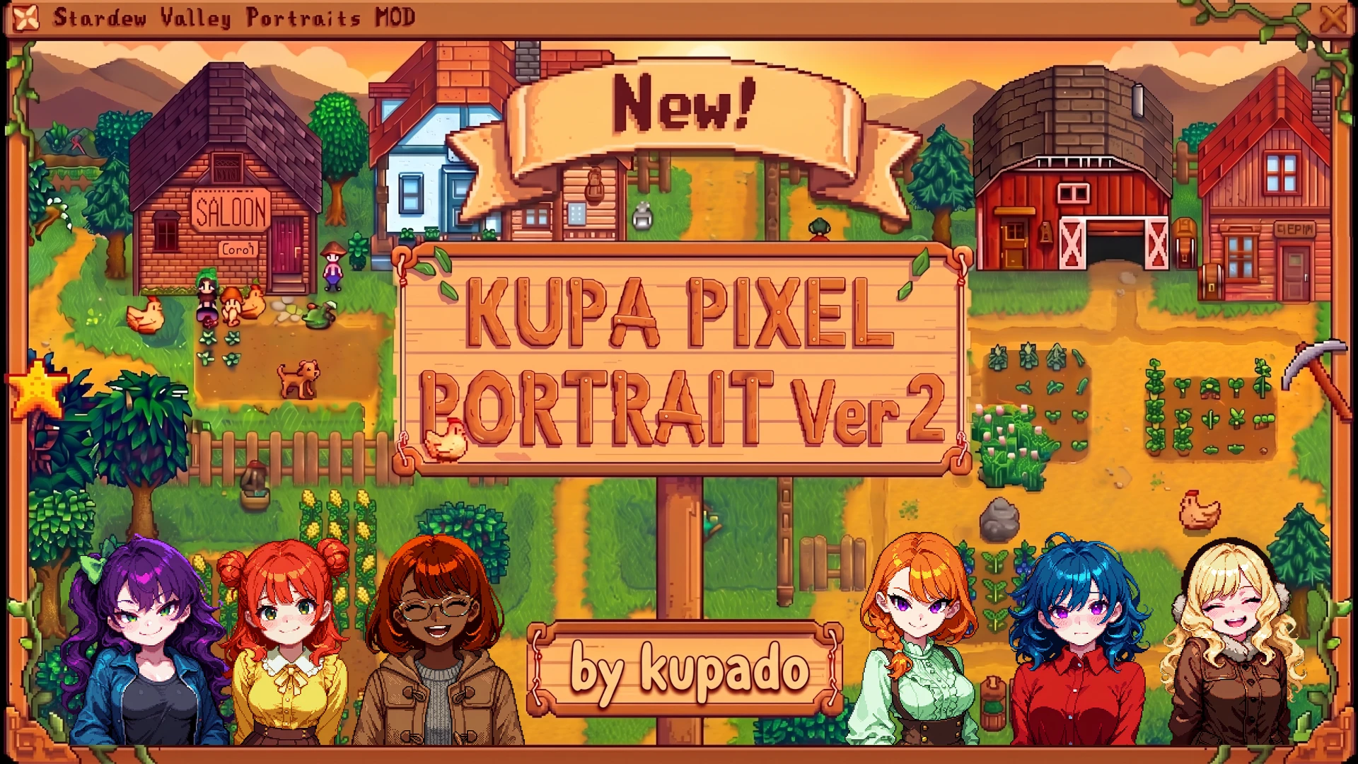 Kupa像素头像Ver2