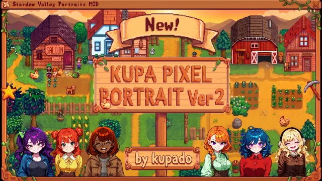 Kupa像素头像Ver2