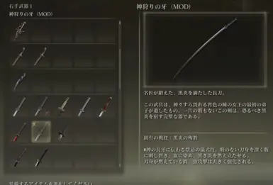 Cléver的招式模组包日文版