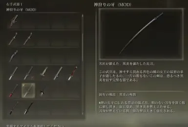 Cléver的招式模组包日文版