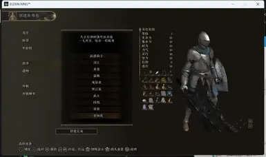 好的,请发送需要翻译的游戏内容。