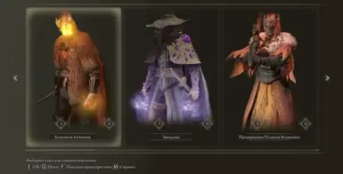 The Garden of Eyes 花园之眼