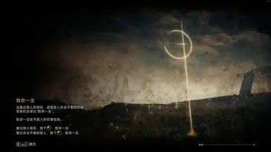 中文 字体 替换