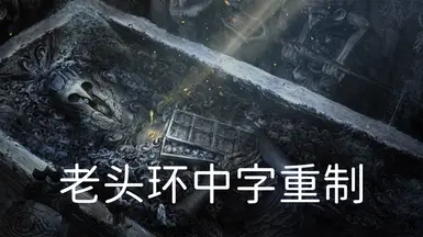 我明白了。请发送需要翻译的游戏内容,我会逐行翻译成简体中文,并保留原有的格式、标记符、占位符等特殊内容。