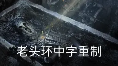 我明白了。请发送需要翻译的游戏内容,我会逐行翻译成简体中文,并保留原有的格式、标记符、占位符等特殊内容。