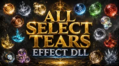 所有选择眼泪效果DLL