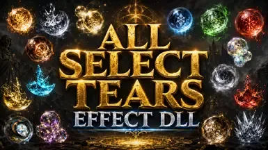 所有选择眼泪效果DLL