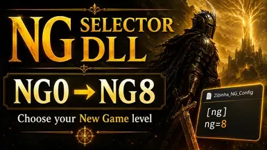 NG 选择器 DLL