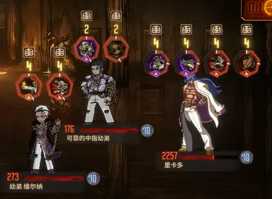 （过时）Azrael 模组