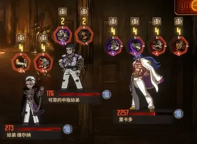 (过时)Azrael 模组