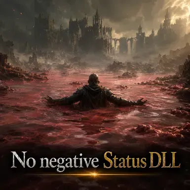 状态 负面 关闭 DLL