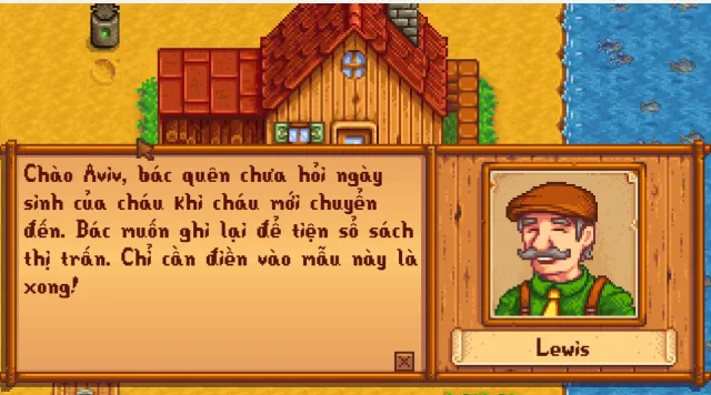 生日快乐,越南花。
