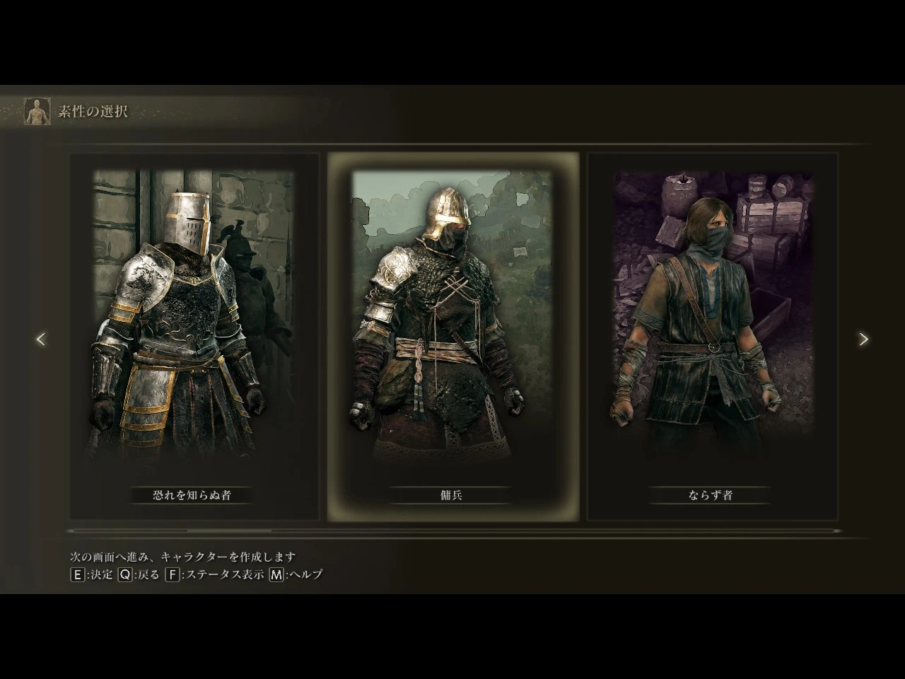 ConvergenceER JP translation