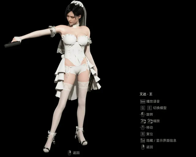 在这里输入需要翻译的游戏文本内容。