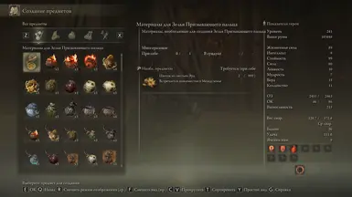 一次性制作 1.1 的俄语翻译