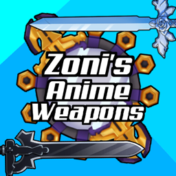 索尼的动漫武器