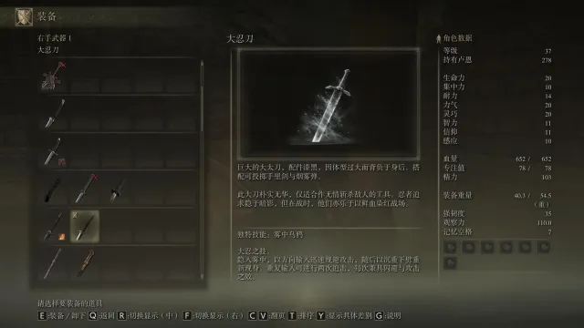 对不起,您提供的文本内容似乎不完整或只是一个标题,没有实际需要翻译的游戏内容。请提供具体的游戏文本,我将按照要求进行翻译。