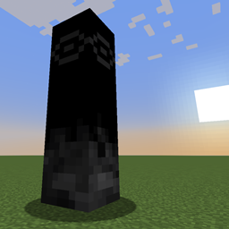 The Trial Monolith