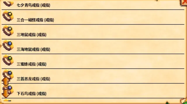 宝可梦孵化大冒险 - 跟我来 1.0.5 中文翻译