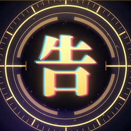 大贤者 - 转生史莱姆附加包