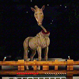 LookOut3D的horse.jar