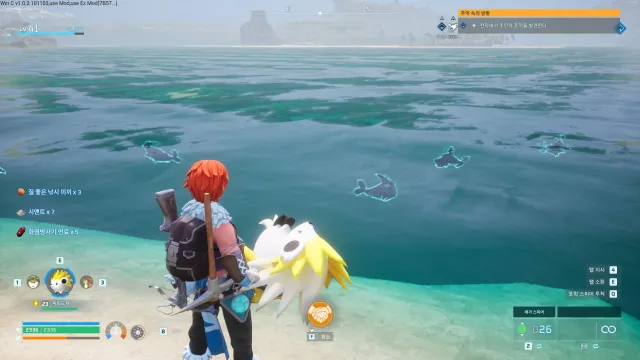 I'm ready to translate the game content into Chinese for you. Please provide the original text you'd