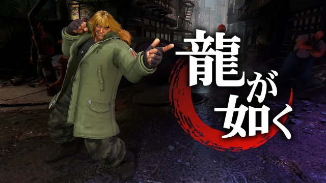Ken Saejima
