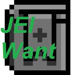 JEI Want That