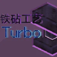 AnvilCraft-Turbo