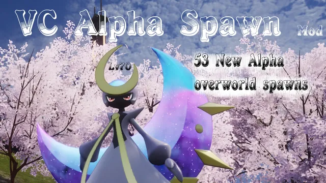 VC_ALPHA 生成点