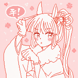 藤良