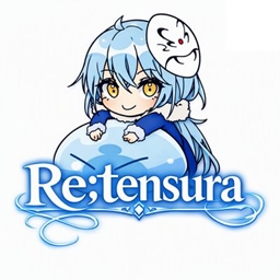 re;转生史莱姆