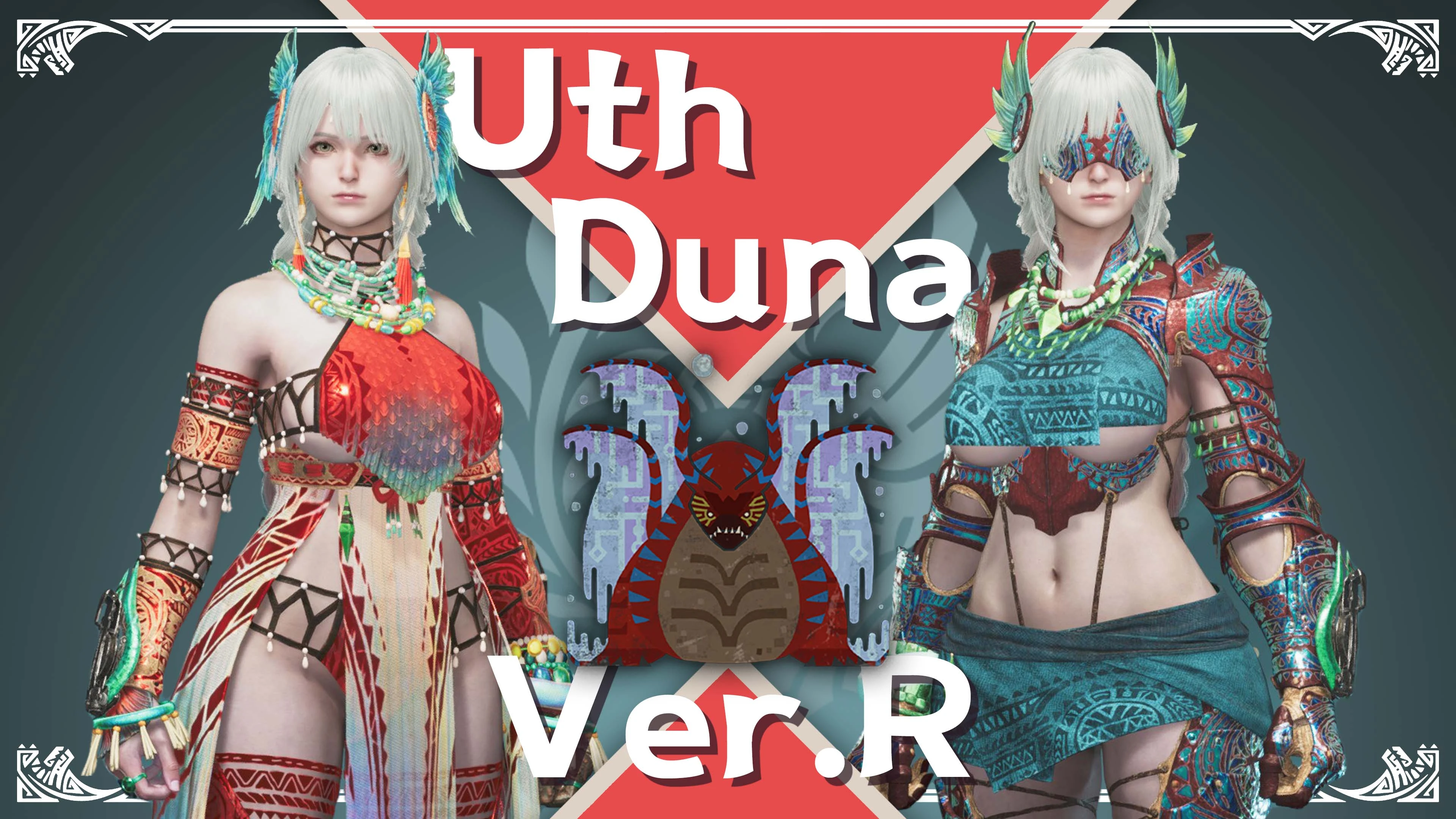 Uth Duna Ver.R(8月4日修复版)