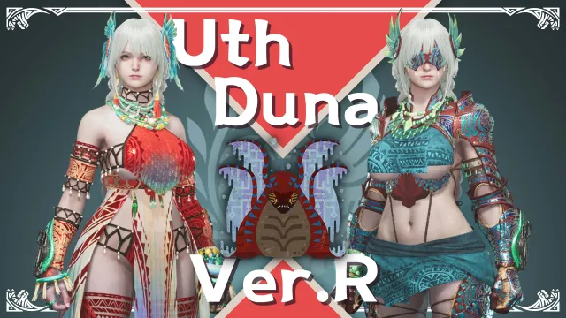Uth Duna Ver.R(8月4日修复版)