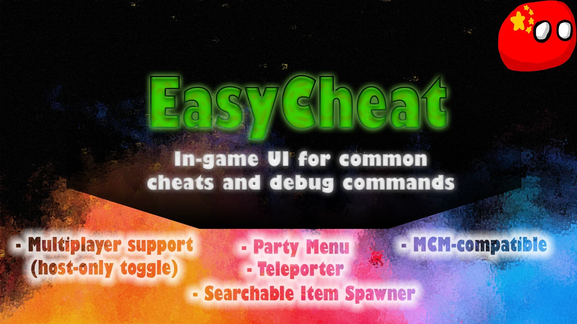 带游戏内UI的EasyCheat(MCM)(SE)简体中文翻译