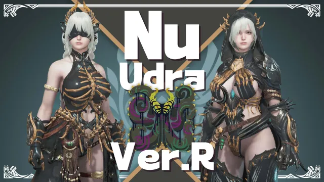 Nu Udra 版本R(8月4日修正)