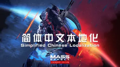 您好！您想要我帮忙翻译游戏内容成简体中文。请提供需要翻译的文本内容，我会按照您的要求逐行翻译，保持格式不变，不翻译路径、代码、表格和网址，并直接翻译文本内容。