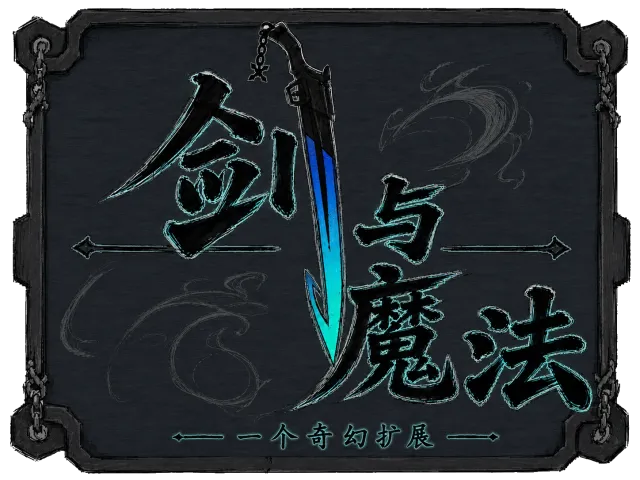 好的,请提供需要翻译的游戏内容。