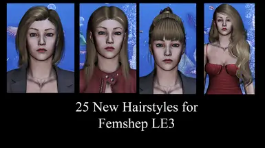 女性谢泼德《质量效应3》晨间发型