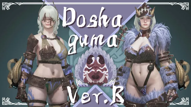 Doshaguma Ver.R(已修正,8月4日)
