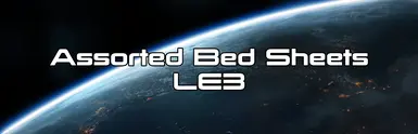 混合床单 (LE3)